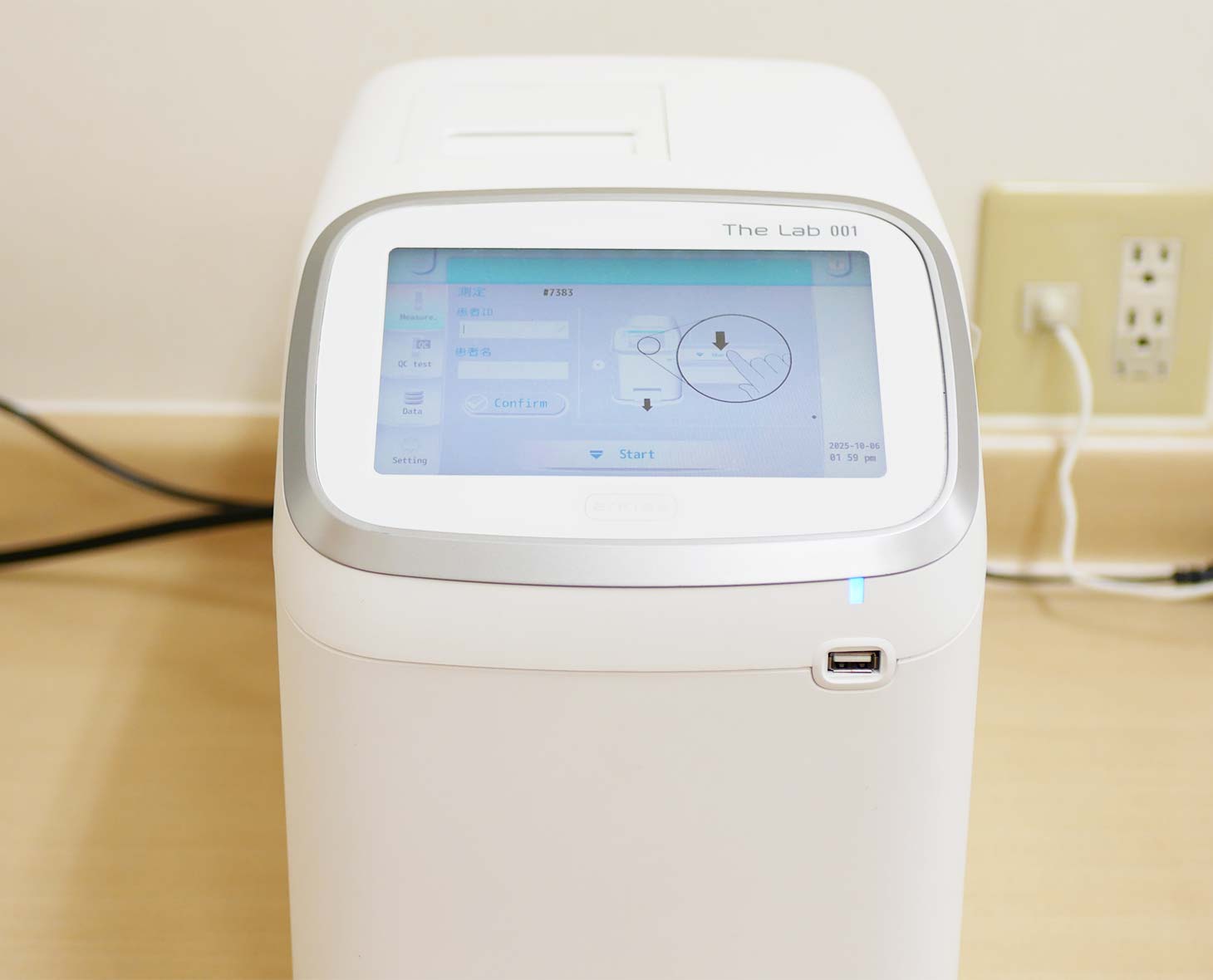 充実の設備、地域の病院とのスムーズな連携